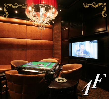 �G�O�[�N�e�B�u�t���A