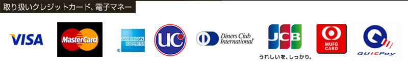 ��舵���J�[�h